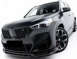 LAME DE PARE CHOC AVANT BMW X1 U11 M35IPHASE 1 (2022+)