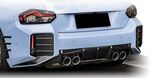 DIFFUSEUR DE PARE CHOC ARRIERE EN CARBONE BMW M2 G87 (2023+)