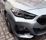 PAUPIERES DE PHARES BMW F44 GRANCOUPE PHASE 1 PIANO BLACK OU CARBONE LOOK (2019+)