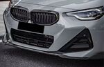 LAME DE PARE CHOC AVANT EN CARBONE (3 PARTIES) BMW SERIE 2 COUPE G42 PACK M PHASE 1  (2021+)