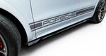 JEU DE BAS DE CAISSE (RAJOUTS EN ABS) PORSCHE CAYENNE III GTS / TURBO / TURBO E-HYBRIDE PHASE 2 SUV ou COUPE (2023+)