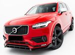 LAME DE PARE CHOC AVANT VOLVO XC90 II R DESIGN PHASE 1 (2014/2019)