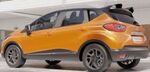 BECQUET DE TOIT RENAULT CAPTUR I (2013/2019)