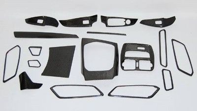 KIT DE REVETEMENT INTERIEUR CARBONE 18 PIECES BMW SERIE 3 G20/G21 PHASE 1 (2019/06-2022)