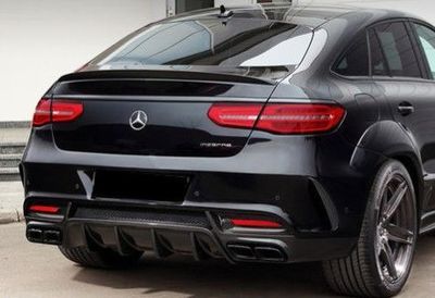 BECQUET DE COFFRE A PEINDRE,PIANO BLACK CARBONE LOOK OU CARBONE MERCEDES CLASSE GLC COUPE C253 LOOK AMG (2015/2022)