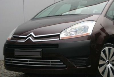 GRILLE DE CALANDRE INFERIEURE CHROMEE CITROEN C4 GRAND PICASSO (2006/2012)