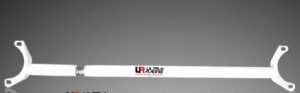 BARRE ANTI RAPPROCHEMENT ARRIERE ULTRARACING MAZDA RX8 (2003/2012)
