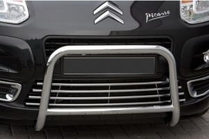 CALANDRE INFERIEURE CHROMEE CITROEN C3 PICASSO PHASE 1 (2008/2012)