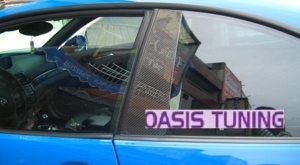 MONTANTS DE PORTES CARBONE BMW SERIE 3 E46 COUPE (1999/2007)