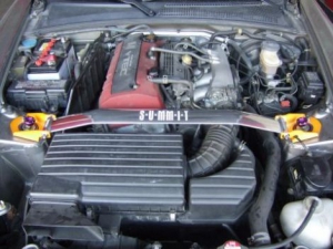 BARRE ANTI RAPPROCHEMENT ALU SUMMIT HONDA S2000 AP1 (1999/2003)