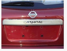 BAGUETTE DE COFFRE SUPERIEURE CHROMEE NISSAN QASHQAI J10 (2007/2013)