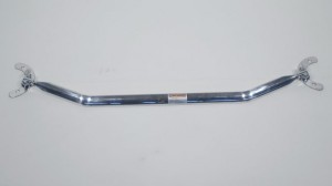 BARRE ANTI RAPPROCHEMENT AVANT SUPERIEURE ALU SEAT LEON 5F (2012/2020)