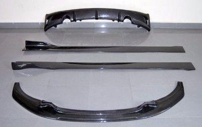 KIT CARROSSERIE LOOK M PERFORMANCE CARBONE BMW F22/F23 PHASE 1 (11-2013/05-2017)