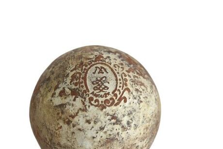 BOULE PARFUMEE 11CM  EN TERRE CUITE