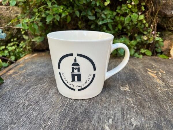 MUG A DEJEUNER 55 CL