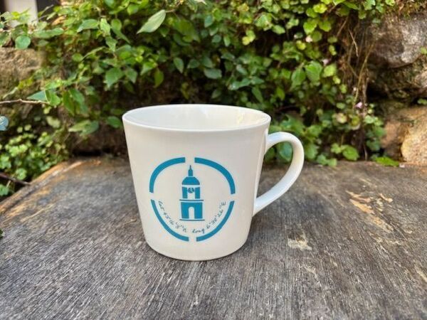 MUG A DEJEUNER 55 CL