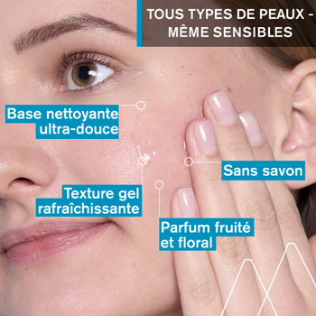 Uriage Gelée fraiche démaquillante 150ml