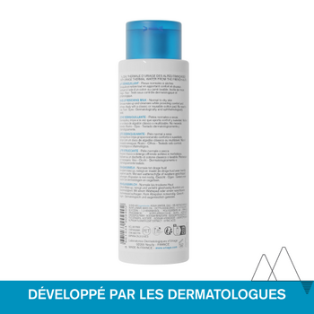 Uriage Lait démaquillant 250ml
