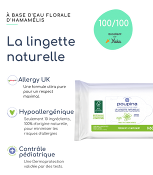 Poupina La lingette naturelle biodégradable par 60