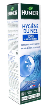 Humer Spray nasale Eau thermale + Eau de mer 100ml
