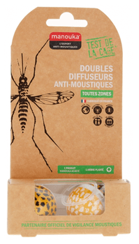 Manouka Double diffuseur anti-moustiques Panthère