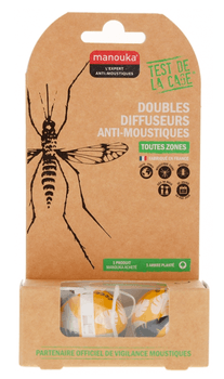 APAISYL - Répulsif Moustiques & Tiques - Emulsion Peaux Sensibles - Protection jusqu'à 8h contre les moustiques et 7h contre les tiques - Moustique Tigre - Dès 6 mois - 90 ml APAISYL - Répulsif Moustiques & Tiques - Emulsion Peaux Sensibles - Protection jusqu'à 8h contre les moustiques et 7h contre les tiques - Moustique Tigre - Dès 6 mois - 90 ml
