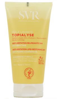 SVR Topialyse Huile Lavante 55ml