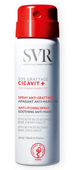 SVR Cicavit+ SOS grattage 40ml