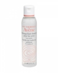 Avène Démaquillant douceur pour les yeux 125ml