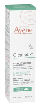 Avène cicalfate creme réparatrice 100ml