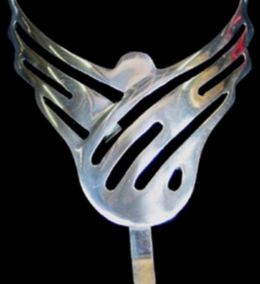 grille crank handle hole cover from BL