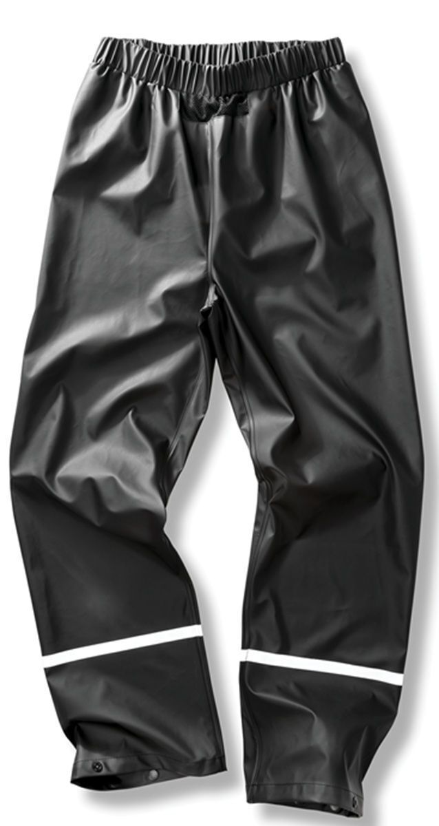 Pantalon imperméable avec bandes réfléchissantes - R916X - noir