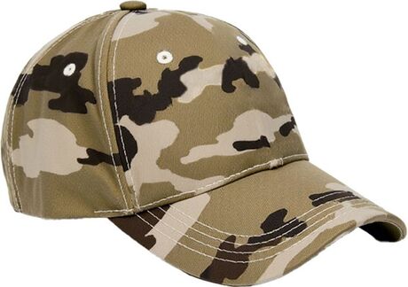 Casquette camo - KALAHARI - beige camo pixelisé desert
