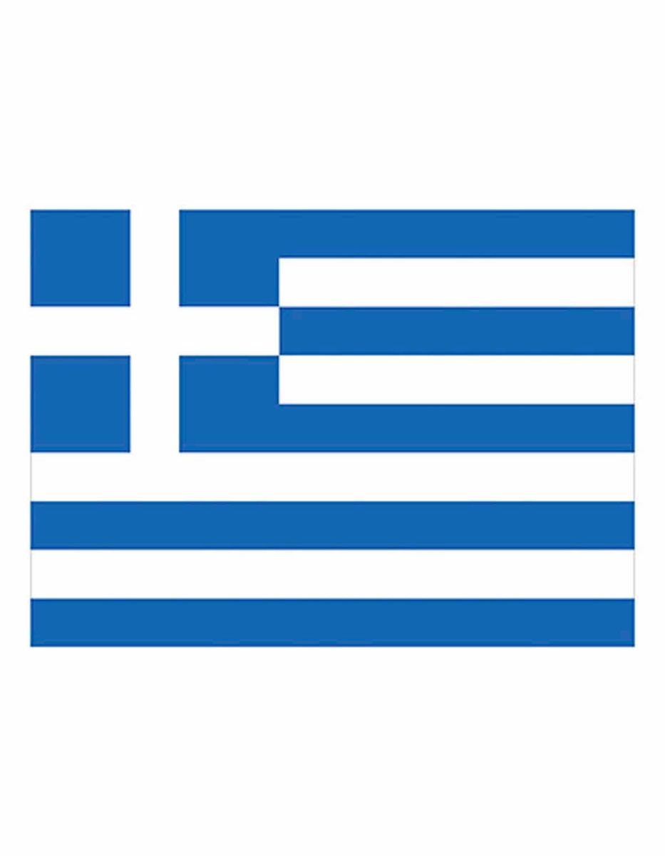 Drapeau supporter Grèce - 90 x 150 cm