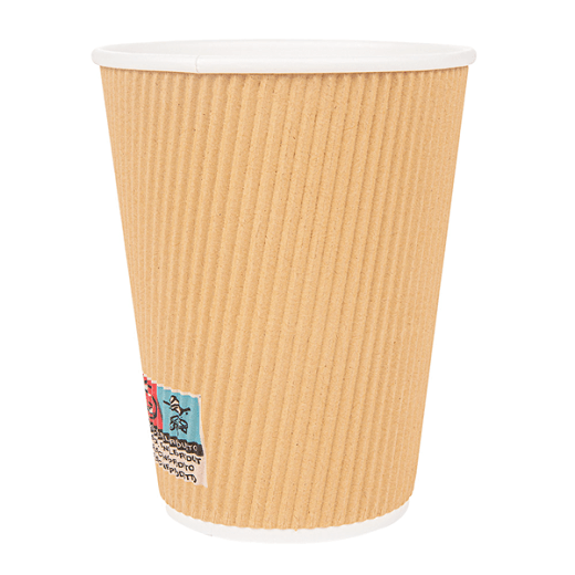 Gobelet KRAFT double paroi en carton 36 cl pour café et boissons chaudes - carton de 1000 unités
