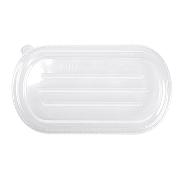 Couvercle pour lunch box 850 ml  - PET - 23.6 x 13.5 x 1.3 cm - carton de 500 unités