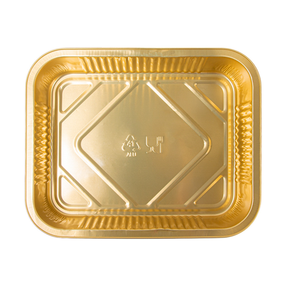 Barquette rectangulaire noir et or en aluminium laqué 32.2x26.2x6 cm - 3600 ml - Pack de 25 unités