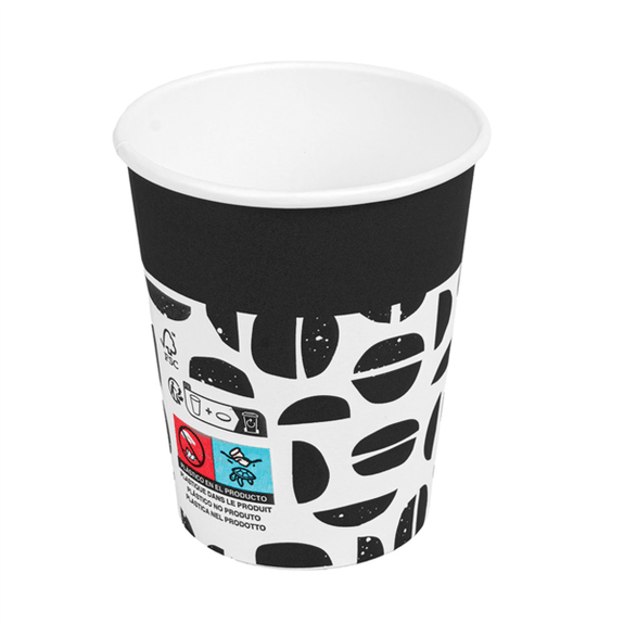Gobelet en carton GRAINS DE CAFE 24 cl pour boissons chaudes et froides - paquet de 50 unités