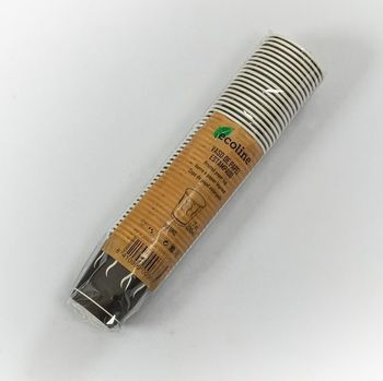 Gobelet en carton imprimé noir 21 cl  - paquet de 50 unités