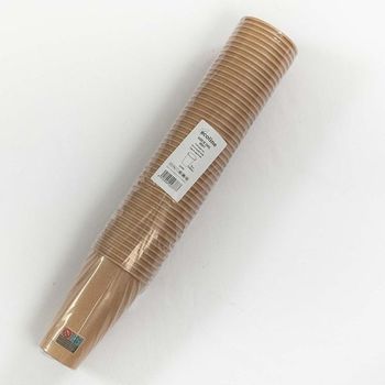 Gobelet en carton kraft 48 cl - paquet de 50 unités