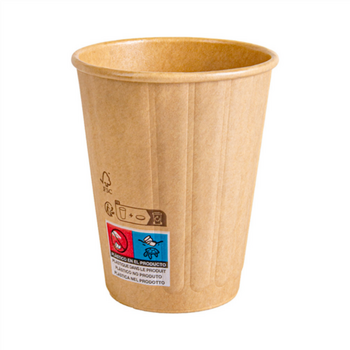 Gobelet COMPOSTABLE KRAFT double paroi en carton 24 cl pour café et boissons chaudes - carton de 1000 unités