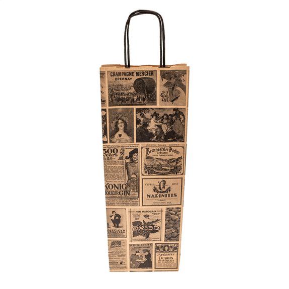Sac bouteille KRAFT BACCHUS 14+8x40 cm - carton de 250 unités