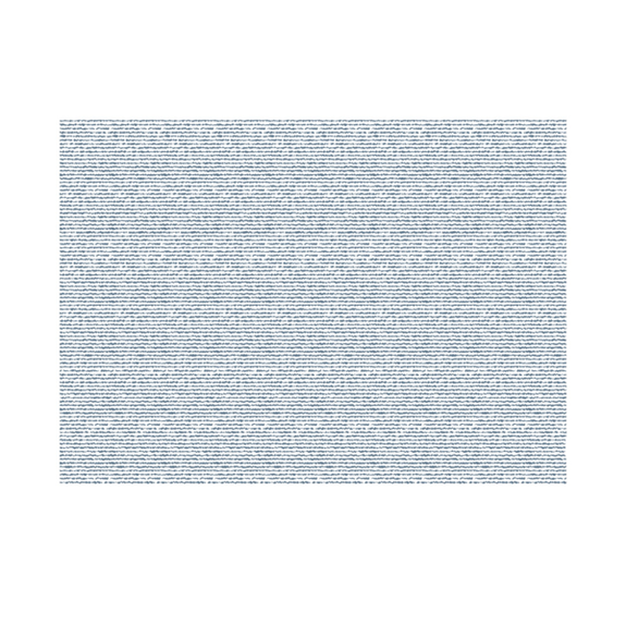 Set de table cellulose 31x43cm MIAMI BLEU - Carton de 2000 unités