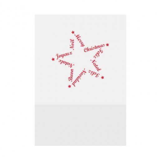 Mini serviette 1 pli 17x17 cm Christmas - Pack de 200 unités