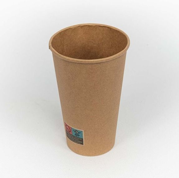 Gobelet en carton kraft 48 cl - paquet de 50 unités