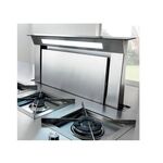 Hotte plan de travail Falmec DOWNDRAFT 4421