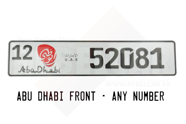 Badge emblème acrylique voiture découpé au lazer personnalisé Badge emblème acrylique voiture découpé au lazer personnalisé