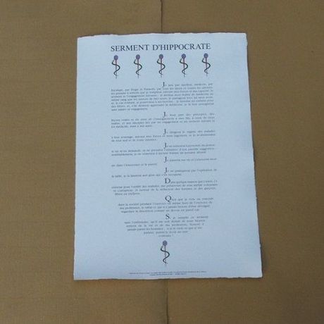 SERMENT D'HIPPOCRATE - PETITS CADUCEES.