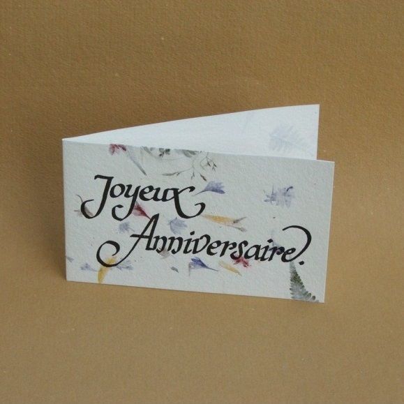 Carte Double Joyeux Anniversaire 10 15 Cm Pliee A L Italienne Carte Double Joyeux Anniversaire 10 15 Cm Pliee A L Italienne