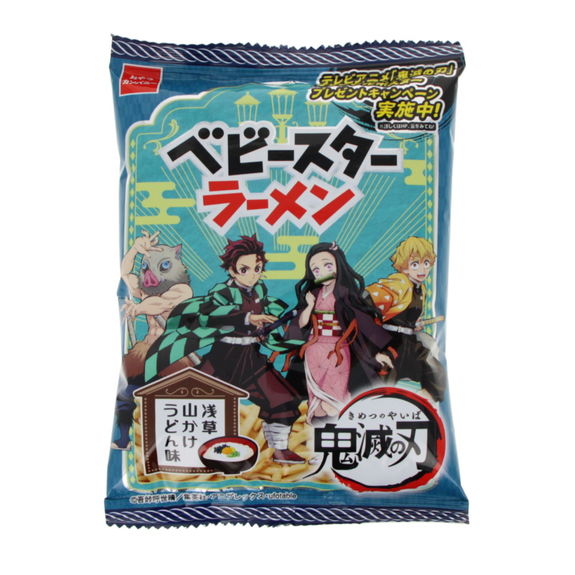demon slayer snacks amazon